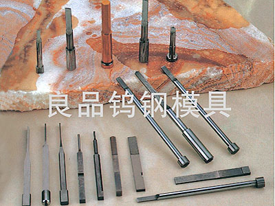 鎢鋼異形耐磨件